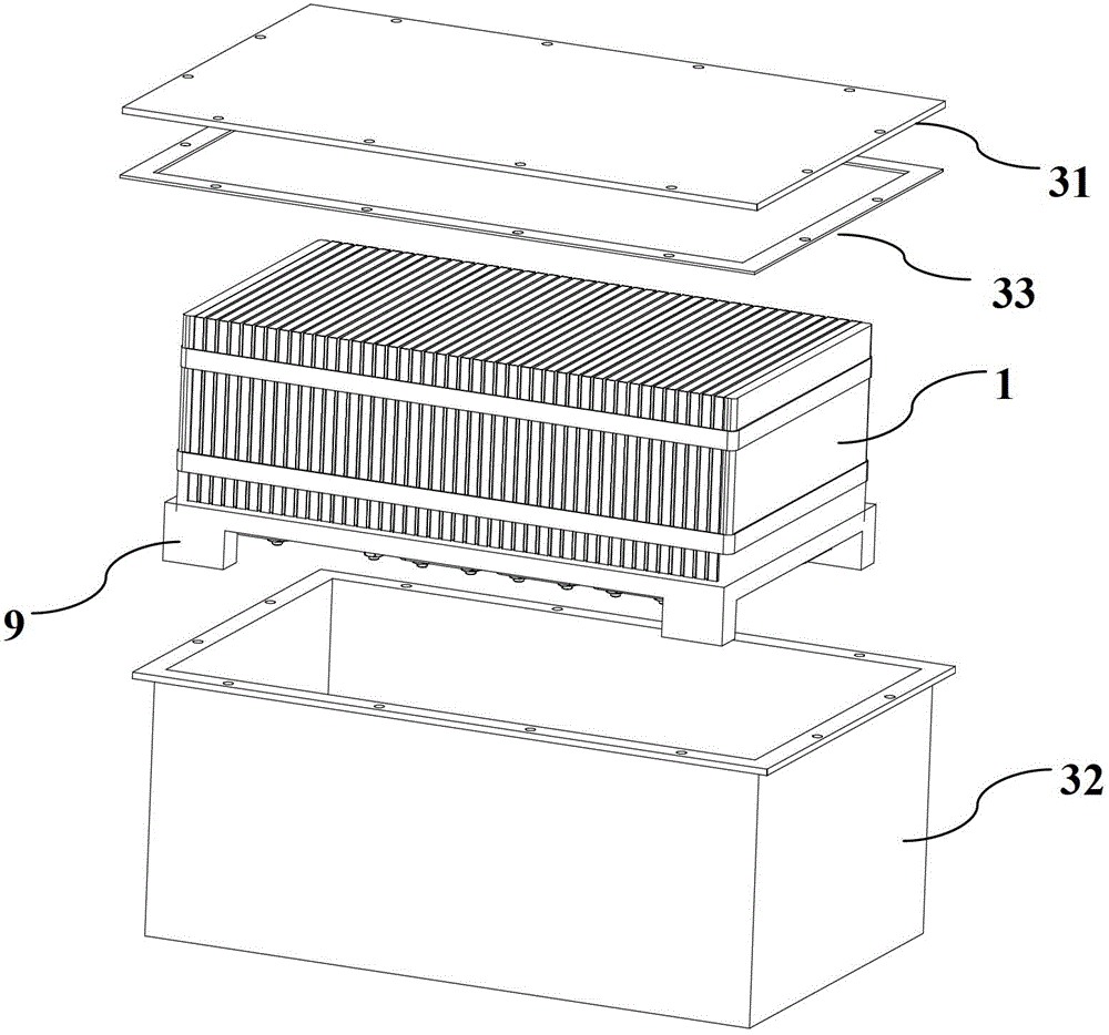 Battery pack system