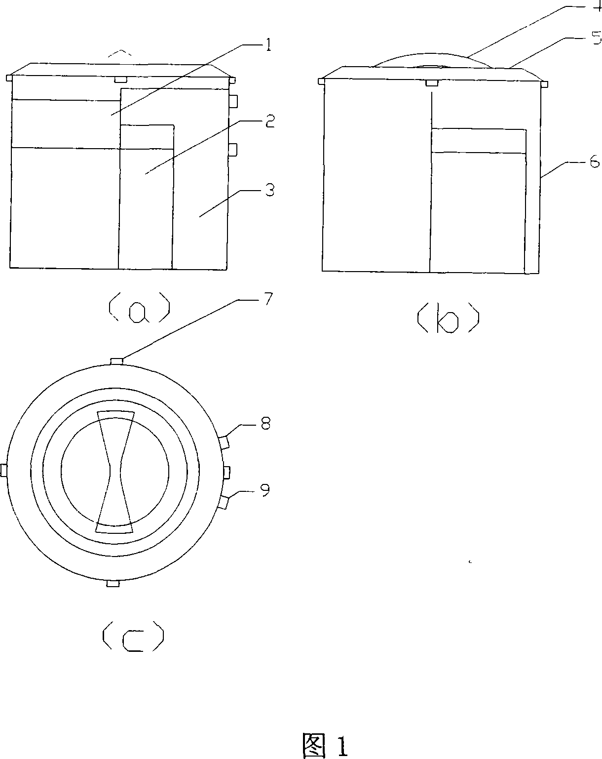 Plug-flow mobile septic tank