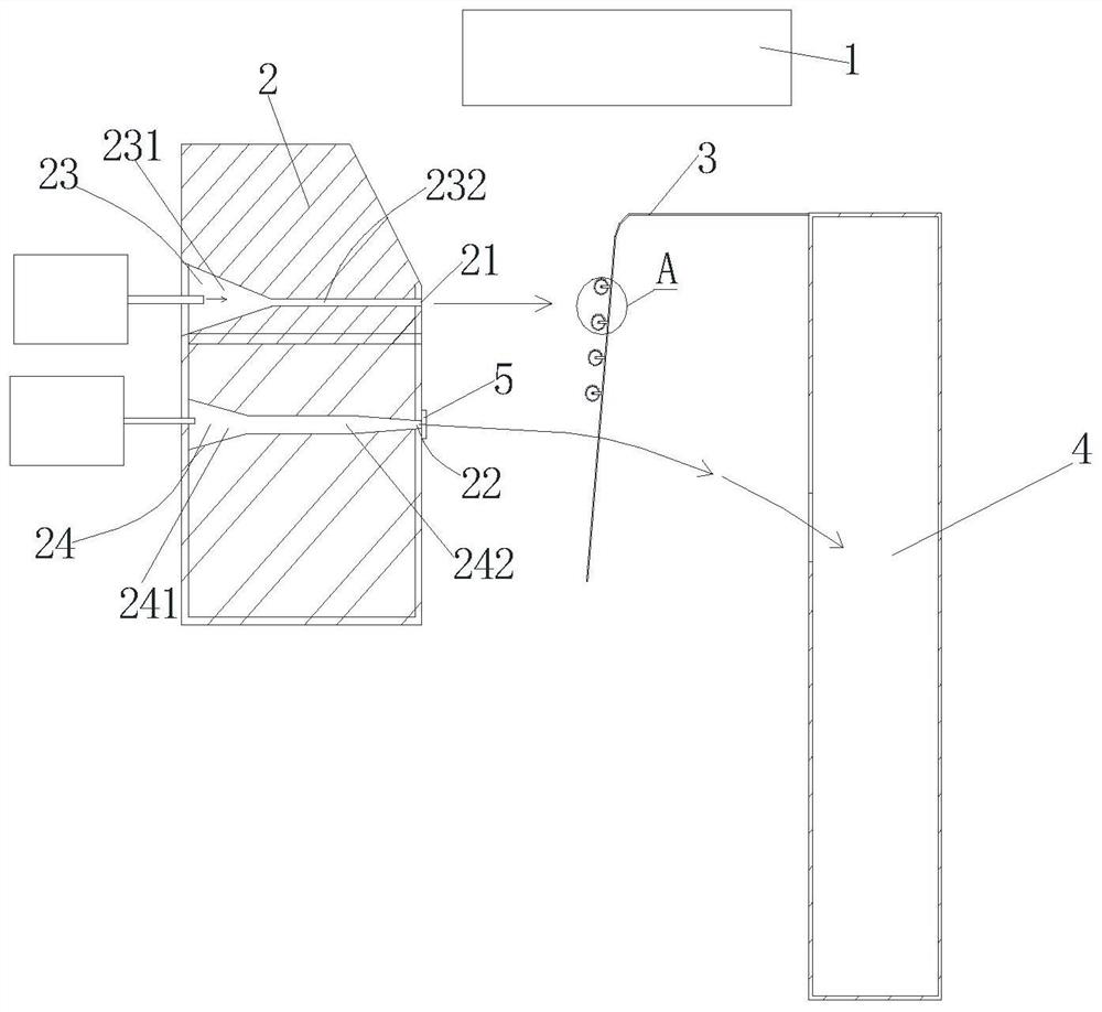 Paper diaper antibacterial plastic packaging bag and preparation method thereof