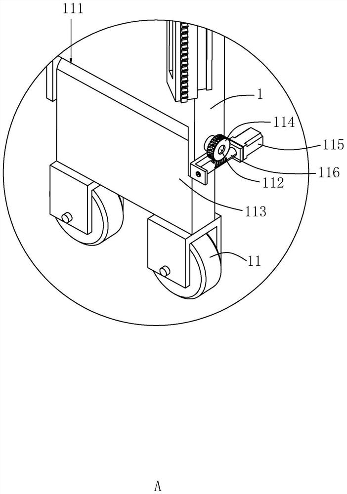 Building machine and construction method for house building ground foundation engineering construction