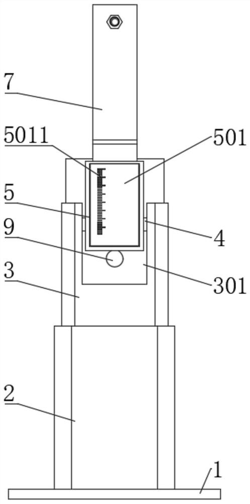 Scaffold settlement monitoring system and use method