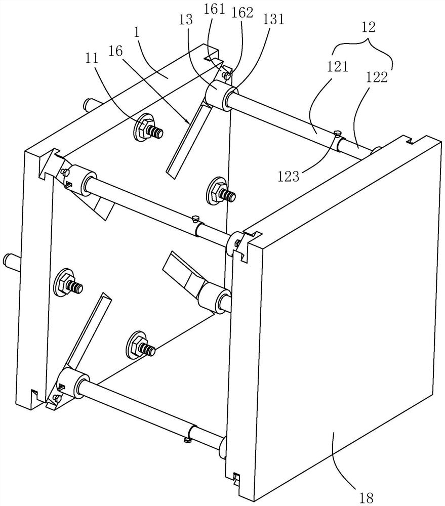 Mounting structure and construction method of energy-saving and environment-friendly building wallboard