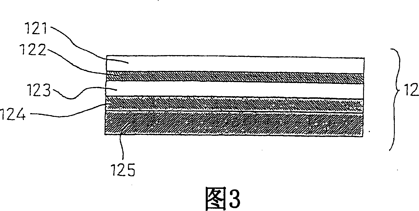 Non-aqueous electrolytic secondary cell