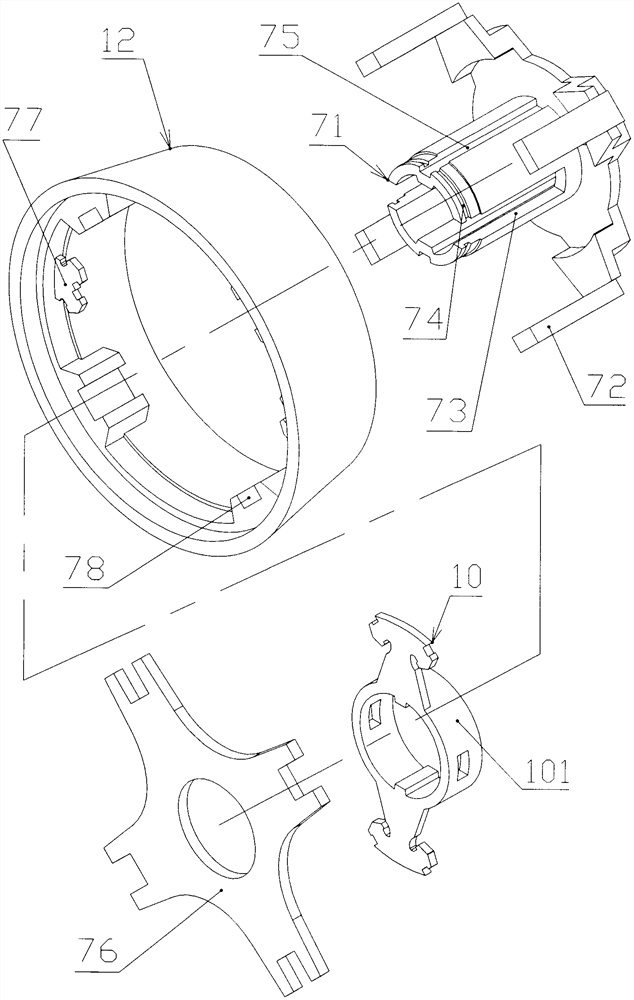 Automatic transmission