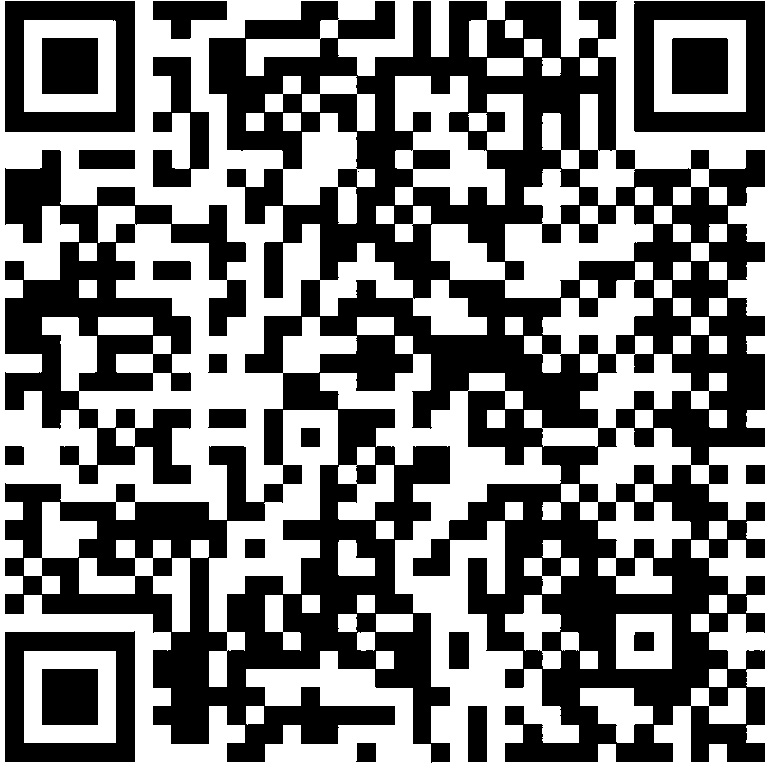 Compressing and encrypting method for QR codes