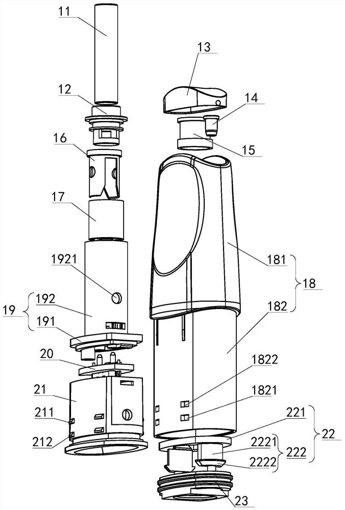 Smoke cartridge assembly and electronic cigarette