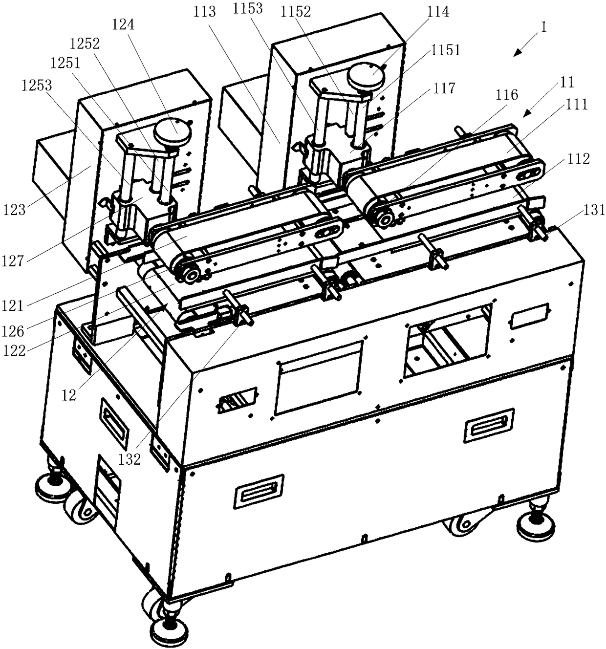 Full servo control material-box-type collecting and accumulating device
