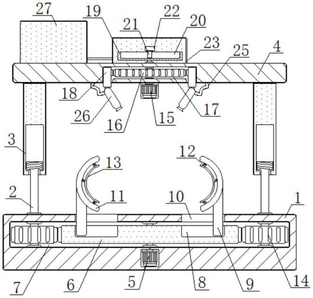 Auxiliary hemostasis device for vascular surgery nursing