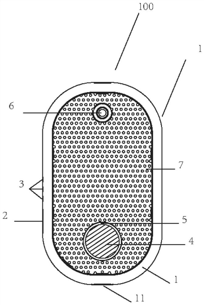 Portable device for atomizing fragrant liquid substance