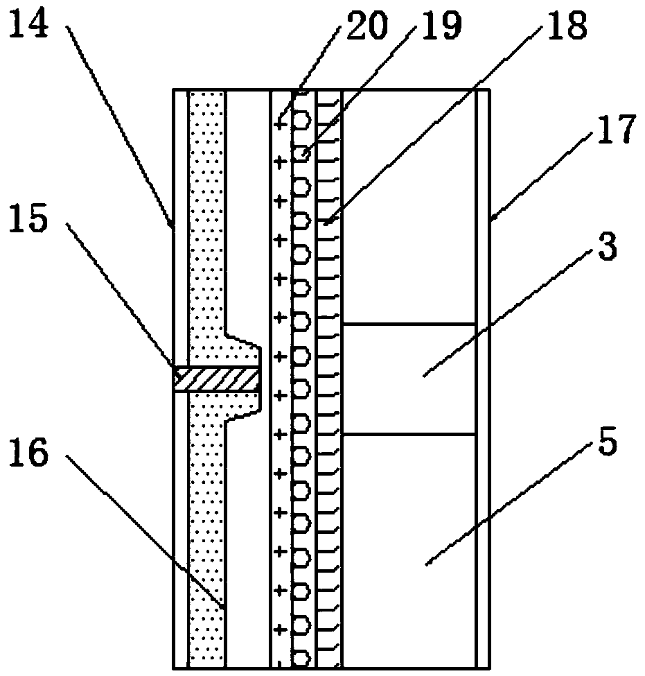 Prefabricated wall panel of house