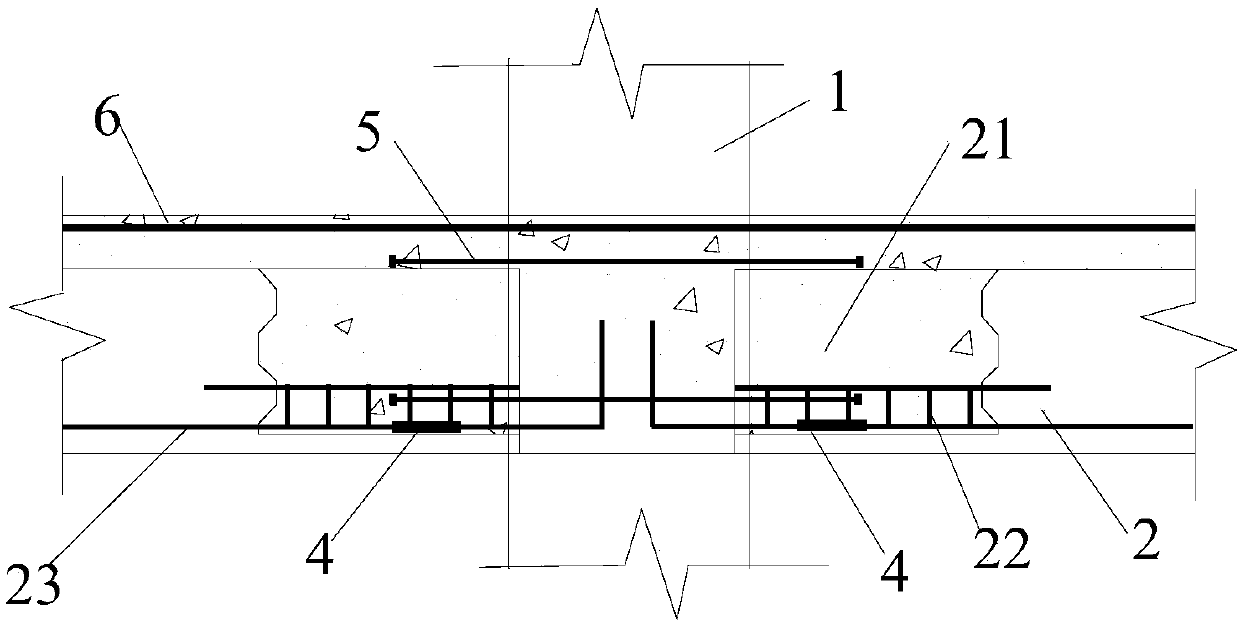 Beam-to-column joints of prefabricated concrete frames based on partial high-strength bars