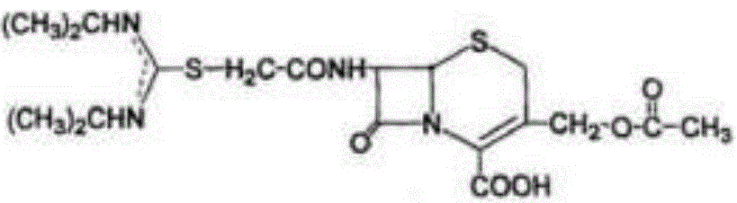A kind of cefathiamidine compound