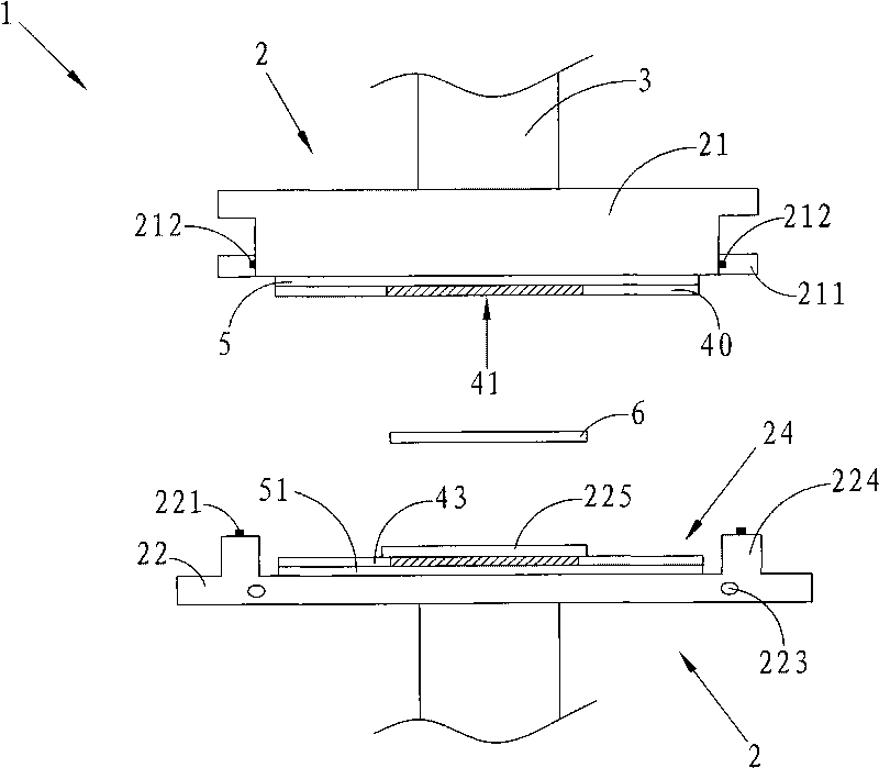 Hot-pressing light guide plate device