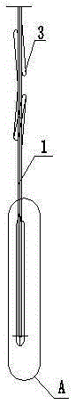 Supercritical Boiler Superheater Tube Panel Fixing Device and Method