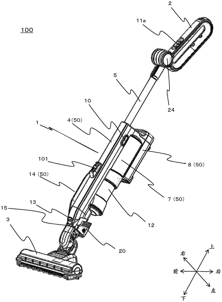 Electric dust collector