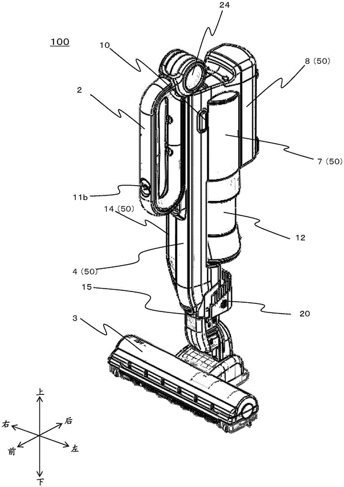 Electric dust collector