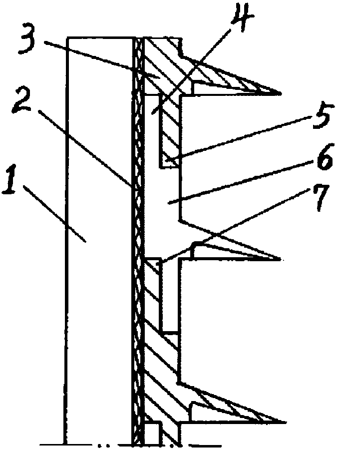 Insulator structure