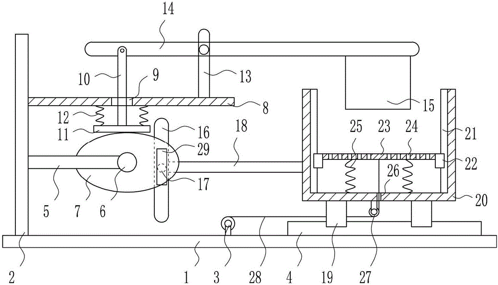 Primary and comprehensive caking fertilizer crushing device for agriculture big data