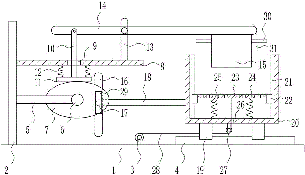 Primary and comprehensive caking fertilizer crushing device for agriculture big data