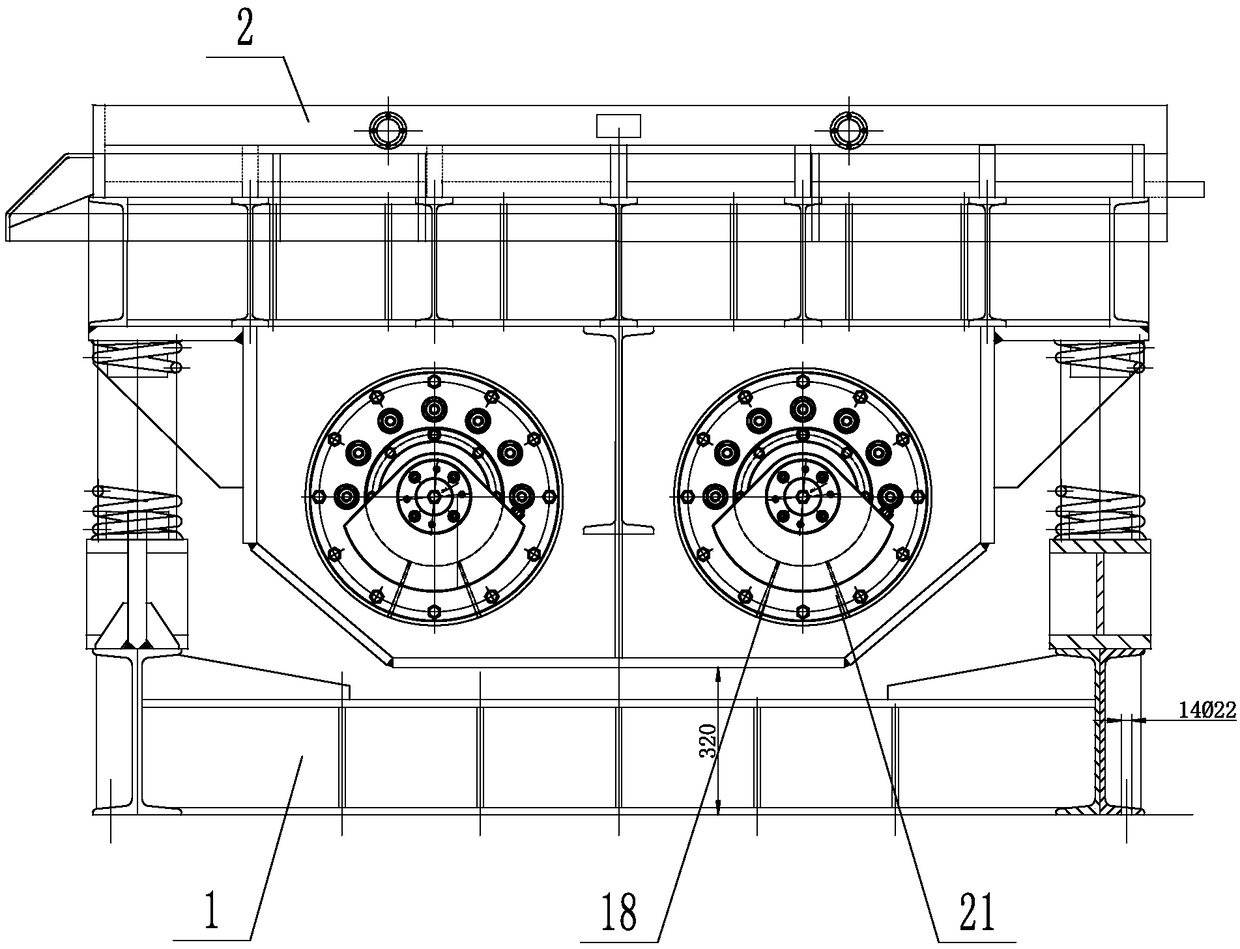 Exciter type inertia vibrating shakeout machine