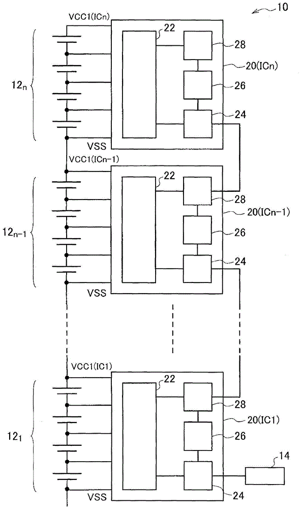 Battery monitoring system and semiconductor device