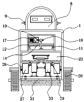 An artificial intelligent home use networkable electronic robot