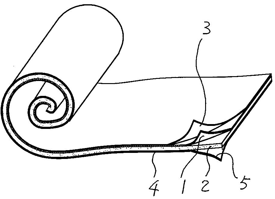 Water swellable waterproof membrane and preparation method thereof