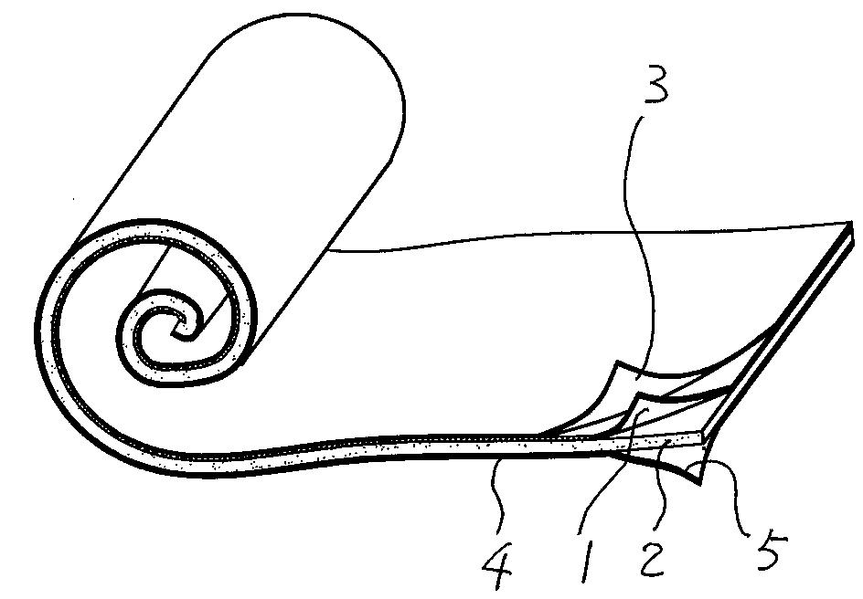 Water swellable waterproof membrane and preparation method thereof