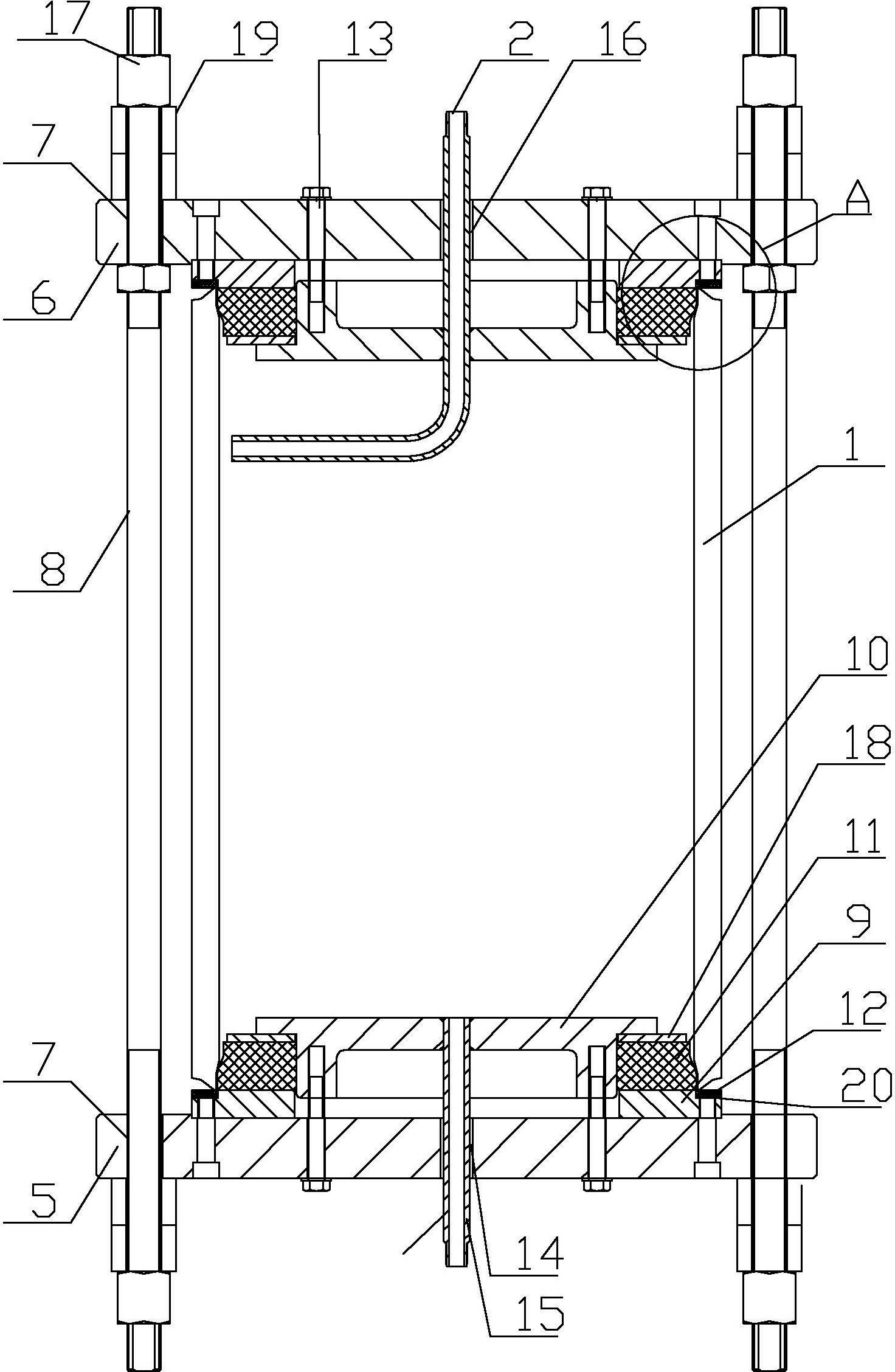 Two-segment type water-pressure sealed bulging piston for large-caliber collecting box