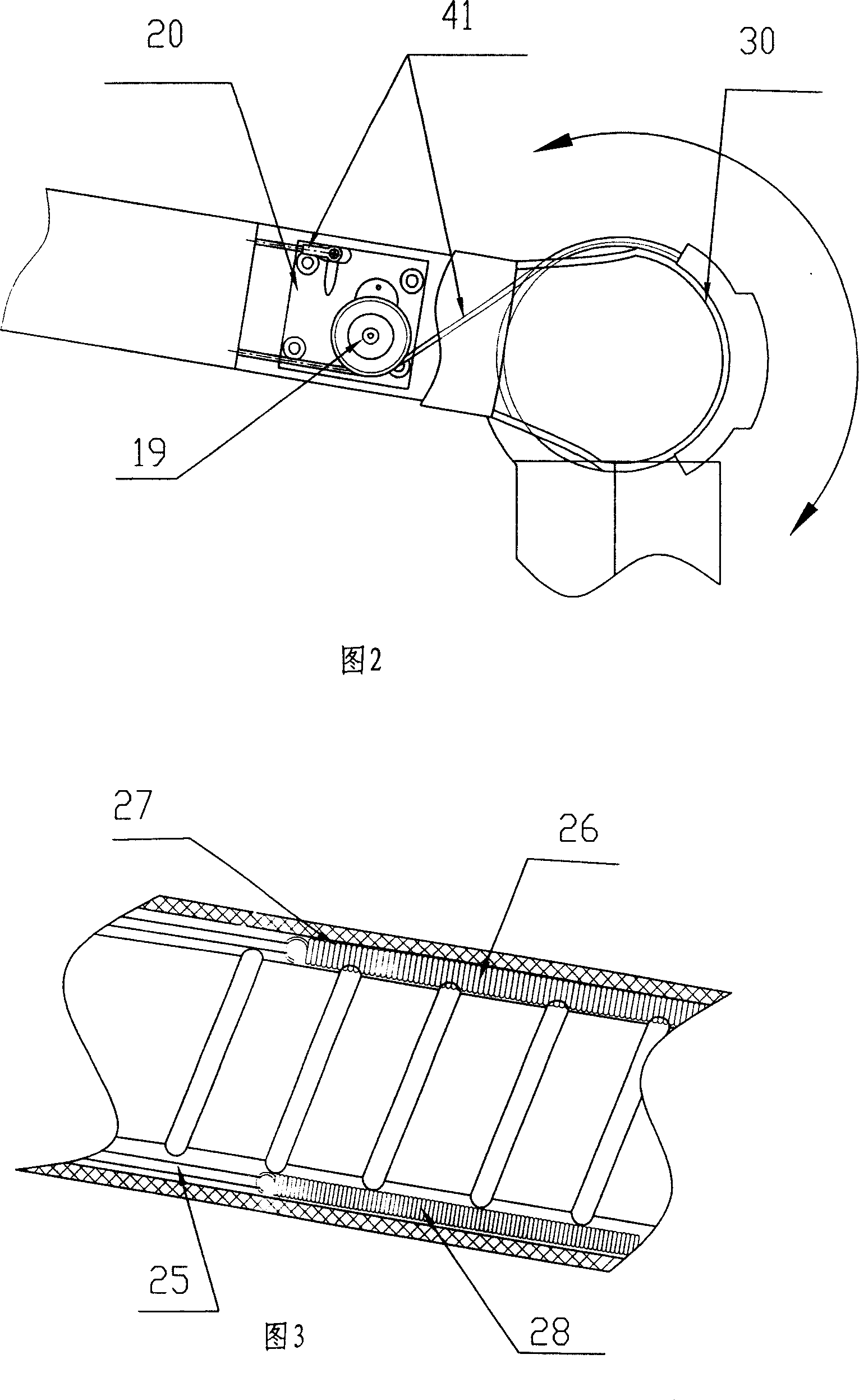 Dust absorption instrument for dentistry