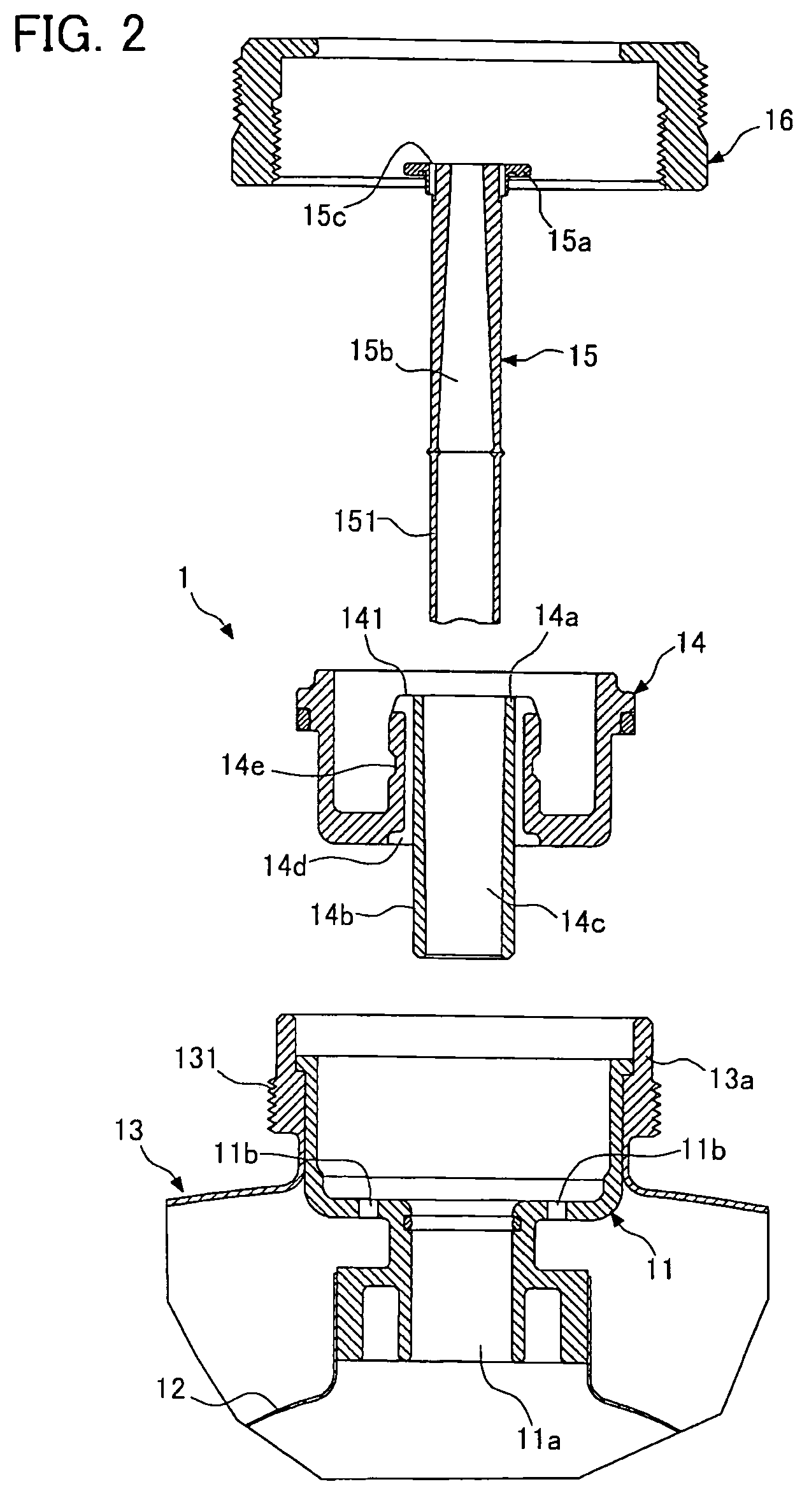 Fluid container