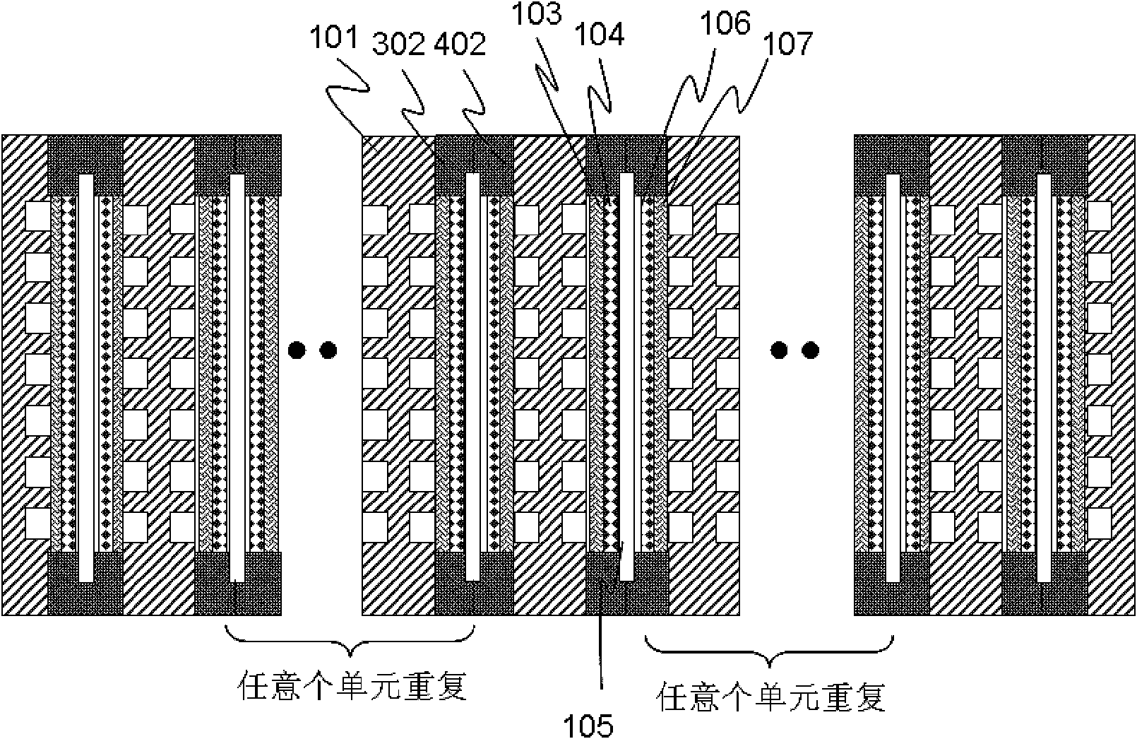 High-power lithium ion battery system with laminated battery structure