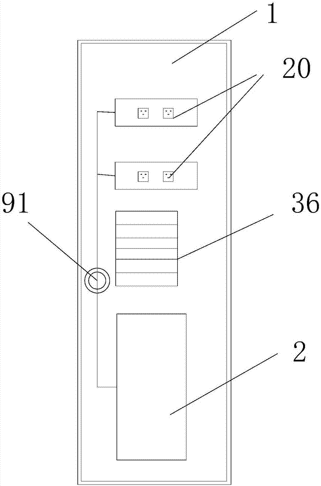 Network service platform integrating water disperser and automatic teller machine