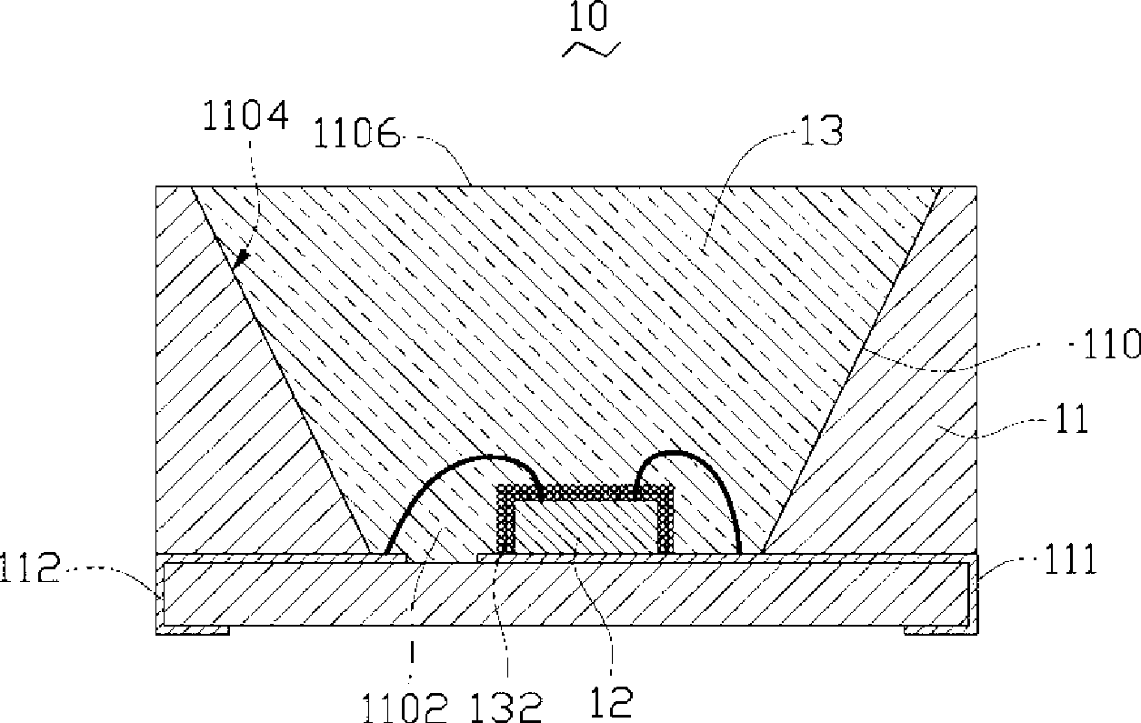 Light emitting diode