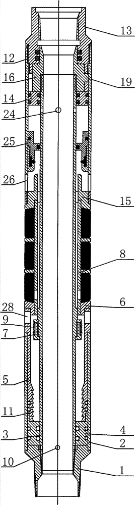 Pressure balancing inclined plane locking-type gradually deblocking packer