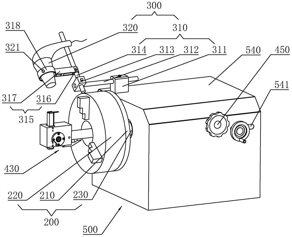 Rotary net head removing machine