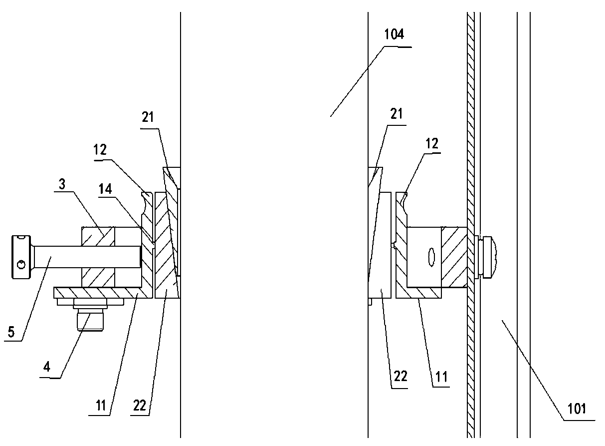 Locking device of co2 laser tube and optical equipment for installing the locking device