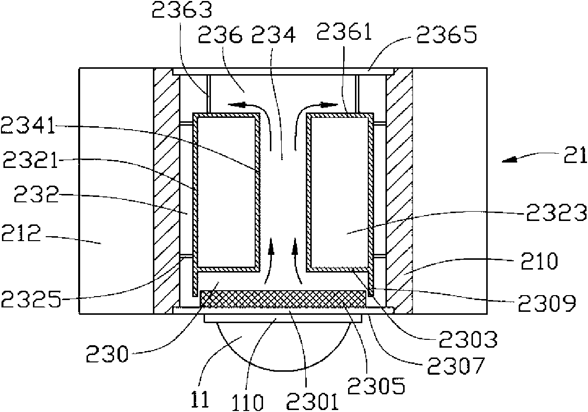 Illumination device