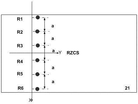 Apparatus and method for measuring inclination and verticality of photoetching machine mask table