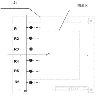 Apparatus and method for measuring inclination and verticality of photoetching machine mask table