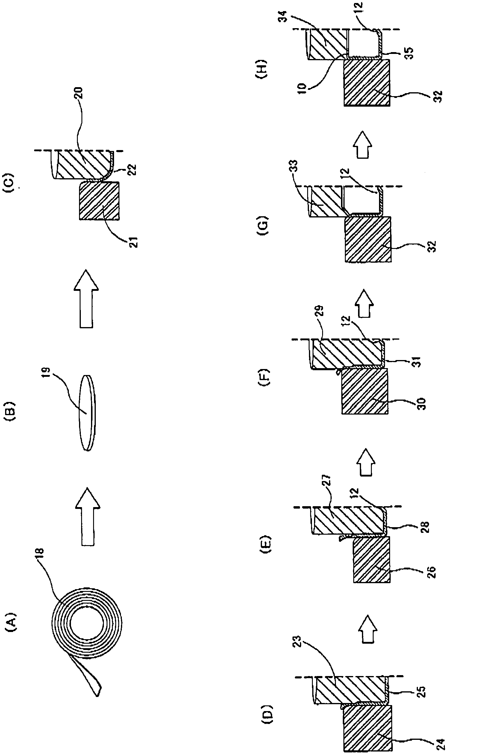 Shell-type radial needle bearing outer ring and method for manufacturing same