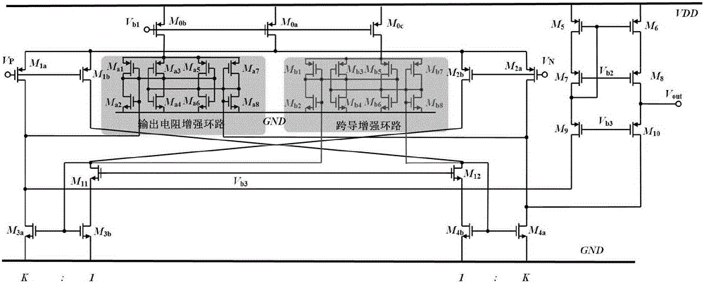 Gain-boosted operational amplifier applicable to TFT-LCD drive circuit