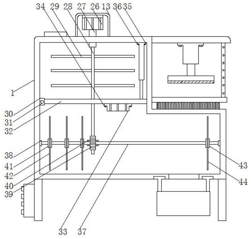 A sound-insulating cotton waste hammer type crushing and winnowing all-in-one machine