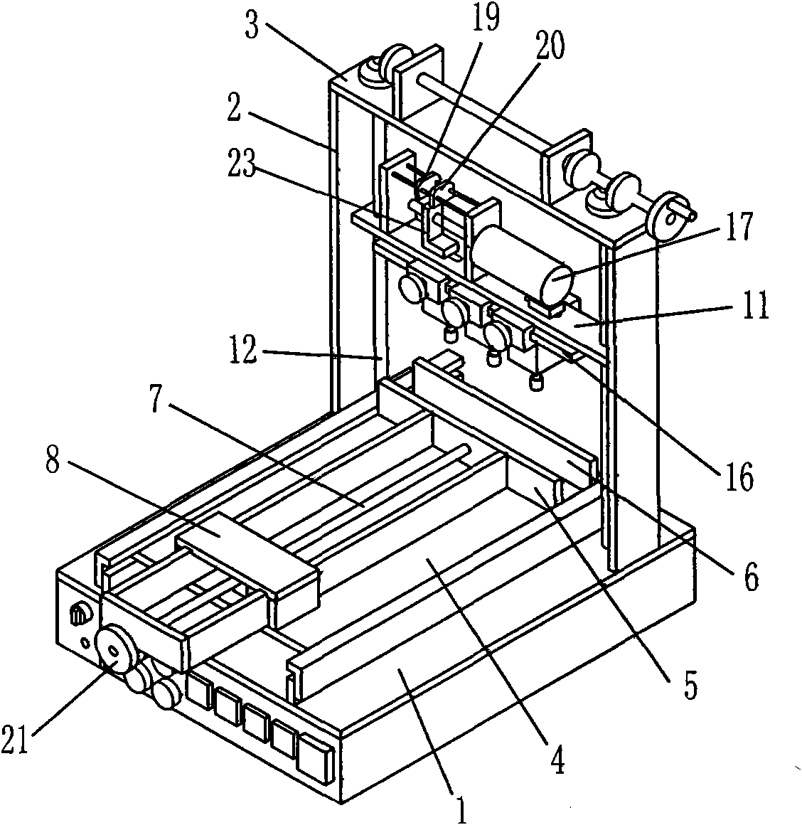 Ship-shaped switch fatigue test device