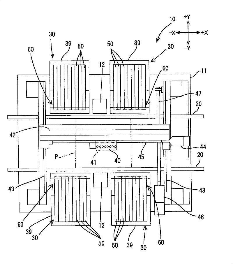Component supplying device and surface mounter