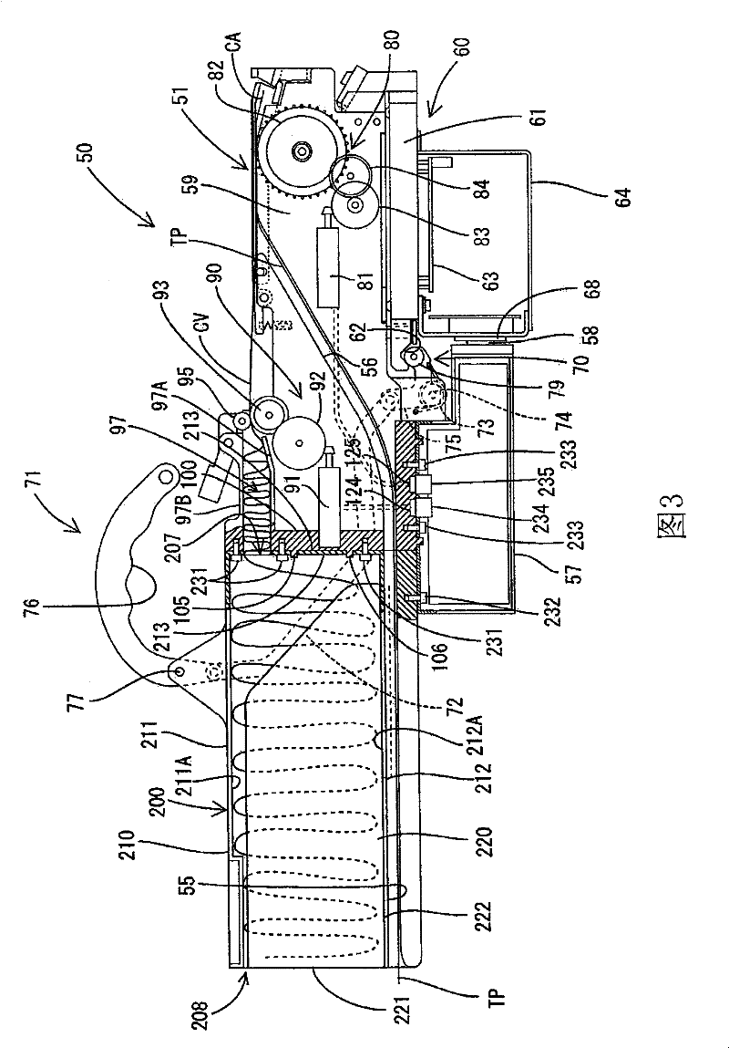Component supplying device and surface mounter