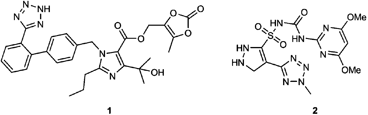 A tetrazole phosphate compound with nematicide activity and its synthesis method