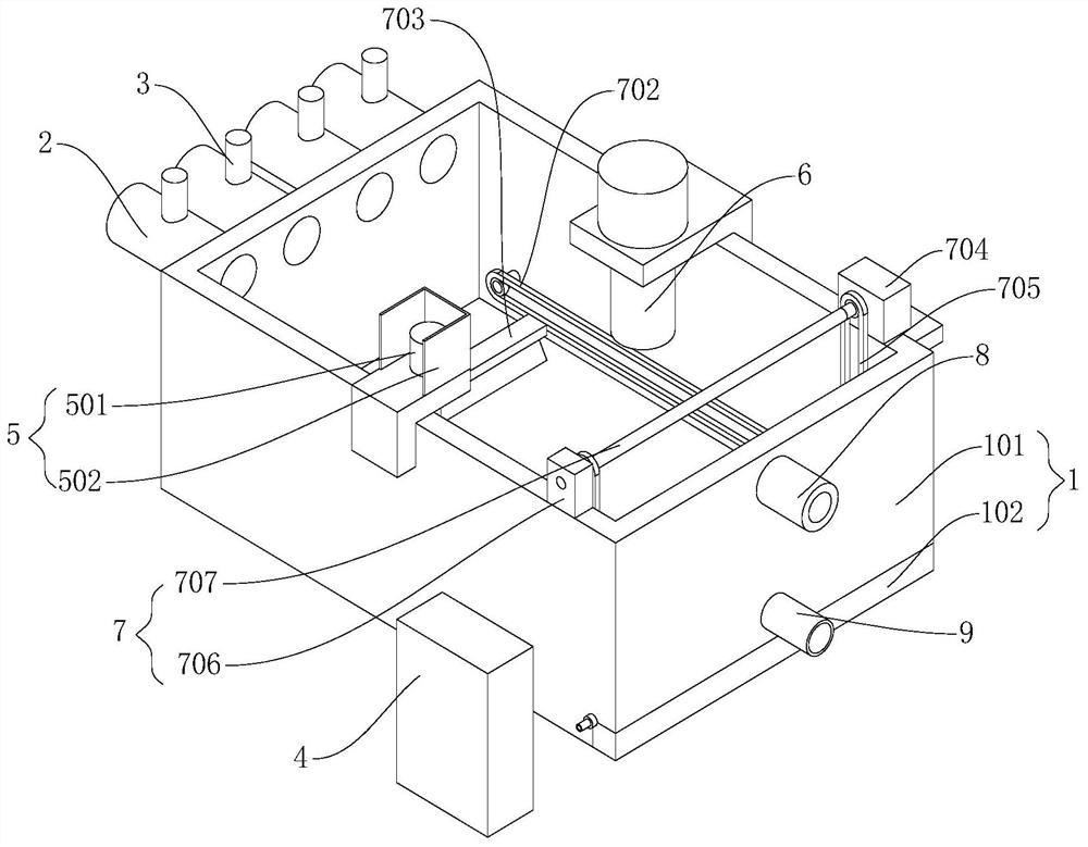 Method for treating slime water based on polyacrylamide