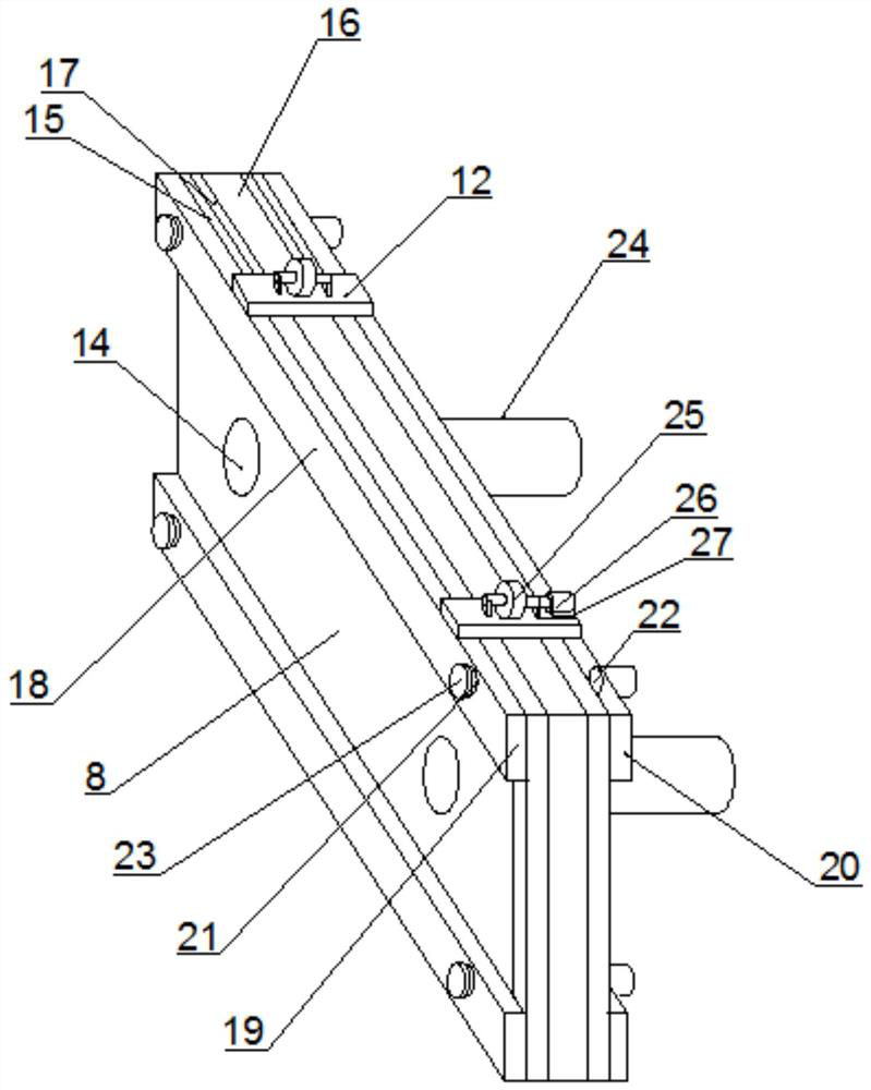 Power distribution device for preventing electromagnetic radiation