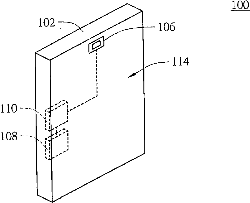 Electronic device with self direction detection function and control method thereof